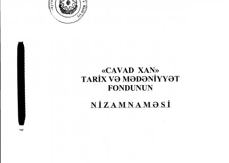 Fond haqqında Fond haqqında